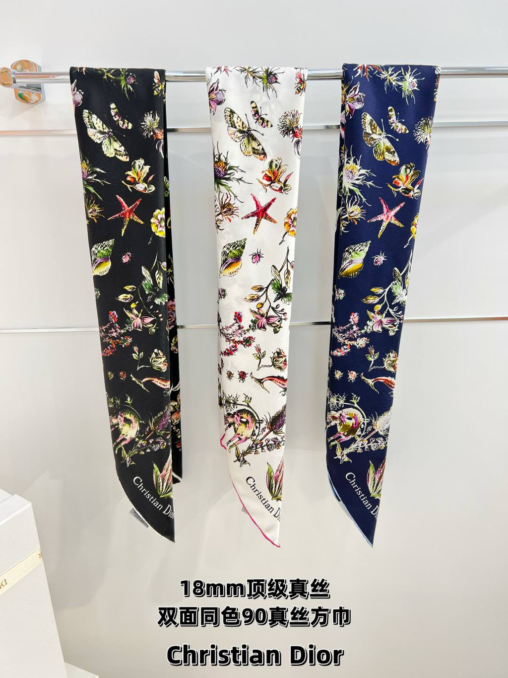 DIOR REVERSIBLE PRINTED SQUARE SCARF 90 CM IN BLACK SILK 735867